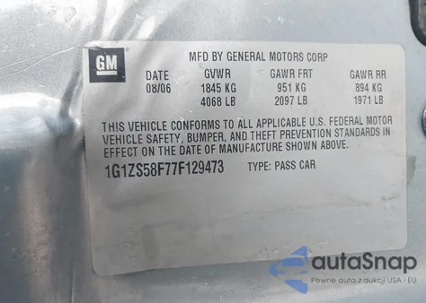 2007 Chevrolet Malibu Ls из США, поврежденный, VIN 1G1ZS58F77F129473